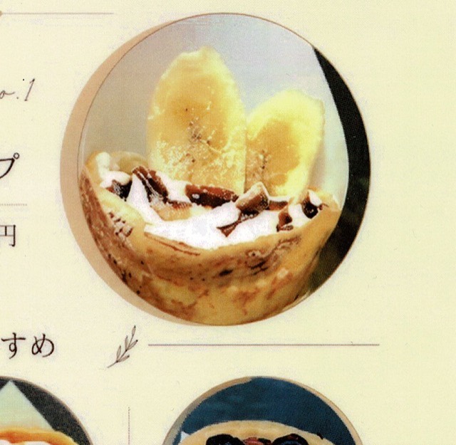 crêperie hare のクレープ