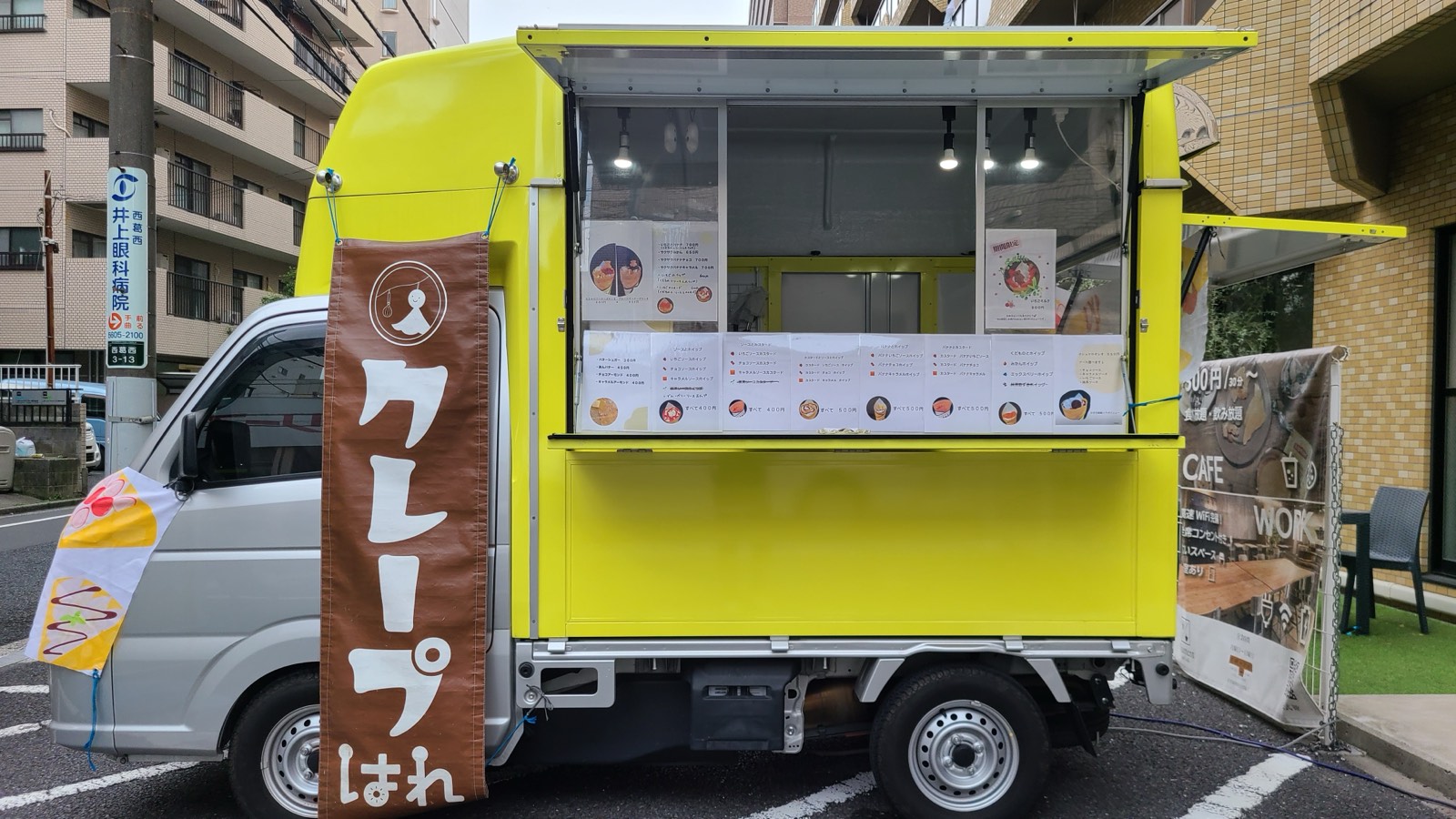 キッチンカー crêperie hare の外観
