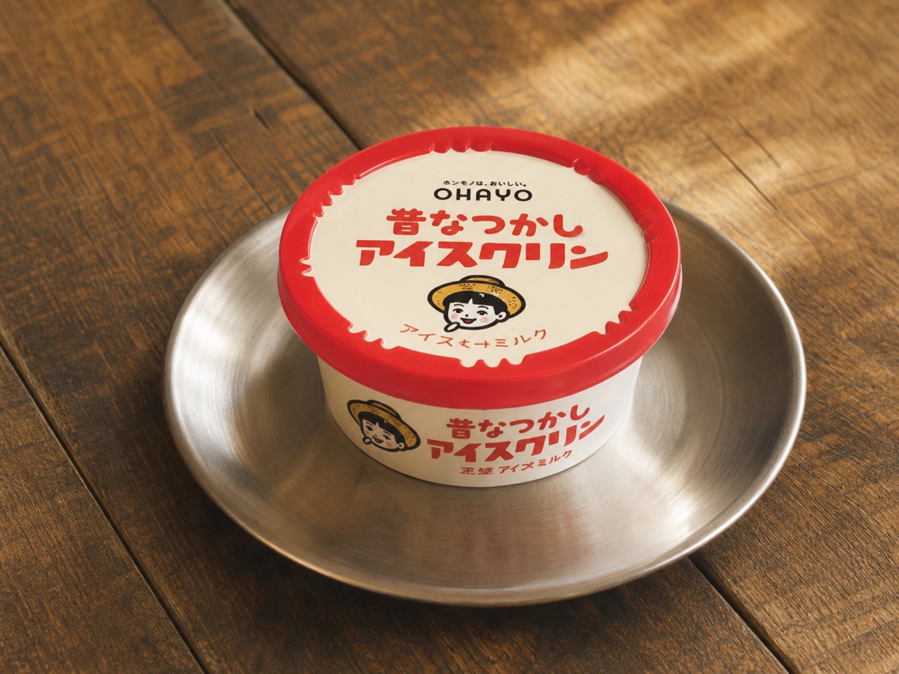 Japanisches Retro-Eis