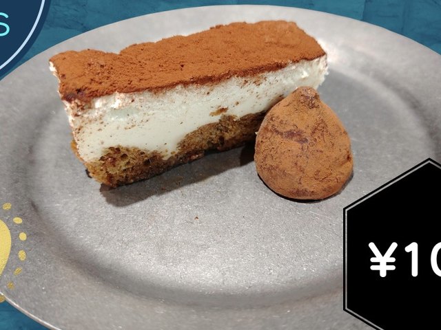 Tiramisú helado